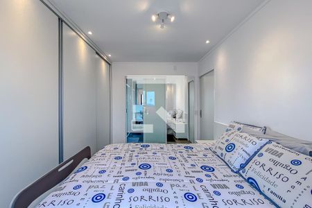 Apartamento à venda com 70m², 2 quartos e 1 vaga Apartamento à venda com 70m², 2 quartos e 1 vagaQuarto 2