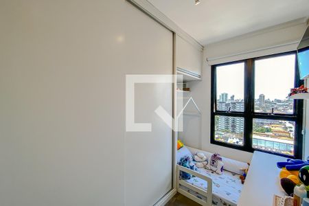 Apartamento à venda com 70m², 2 quartos e 1 vaga Apartamento à venda com 70m², 2 quartos e 1 vagaQuarto