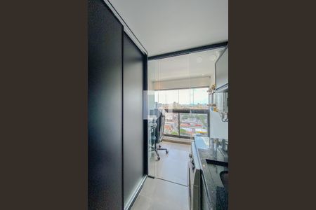 Apartamento à venda com 70m², 2 quartos e 1 vaga Apartamento à venda com 70m², 2 quartos e 1 vagaÁrea de Serviço