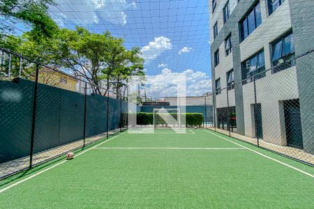 Apartamento à venda com 70m², 2 quartos e 1 vaga Apartamento à venda com 70m², 2 quartos e 1 vagaÁrea comum