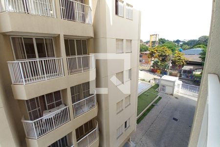 Vista da Varanda de apartamento para alugar com 2 quartos, 60m² em Vila Maria Eugênia, Campinas