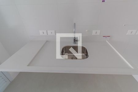 Apartamento à venda com 56m², 1 quarto e 1 vaga Apartamento à venda com 56m², 1 quarto e 1 vagaCozinha
