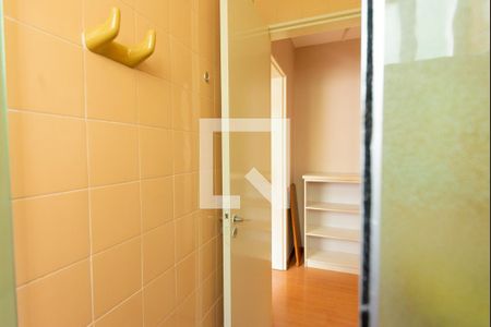 Apartamento à venda com 41m², 1 quarto e 1 vagaBanheiro