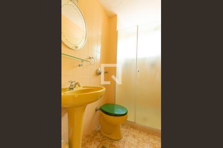 Apartamento à venda com 41m², 1 quarto e 1 vagaBanheiro