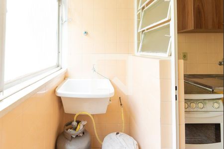 Apartamento à venda com 41m², 1 quarto e 1 vagaÁrea de Serviço