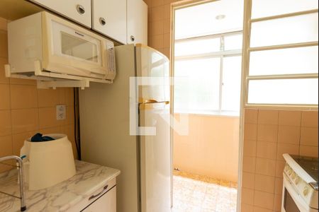 Apartamento à venda com 41m², 1 quarto e 1 vagaCozinha