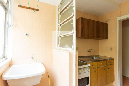 Apartamento à venda com 41m², 1 quarto e 1 vagaÁrea de Serviço