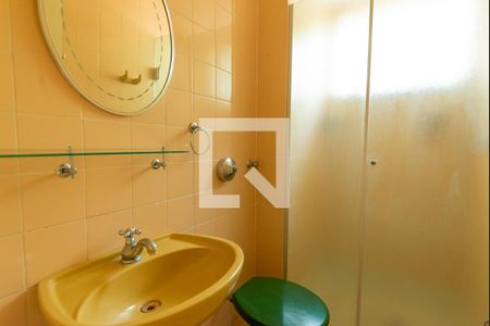 Apartamento à venda com 41m², 1 quarto e 1 vagaBanheiro