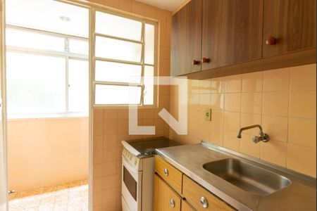 Apartamento à venda com 41m², 1 quarto e 1 vagaCozinha