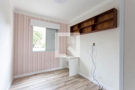Quarto 1 de apartamento para alugar com 2 quartos, 60m² em Vila Firmiano Pinto, São Paulo