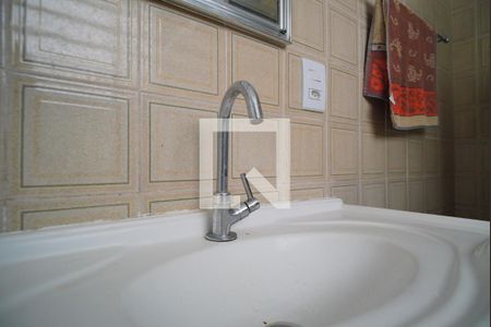 Apartamento à venda com 80m², 2 quartos e 2 vagasBanheiro