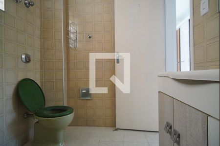 Apartamento à venda com 80m², 2 quartos e 2 vagasBanheiro