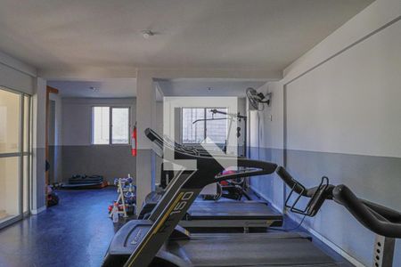 Apartamento à venda com 60m², 2 quartos e 1 vagaÁrea comum - Academia