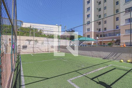 Apartamento à venda com 60m², 2 quartos e 1 vagaÁrea comum - Quadra 