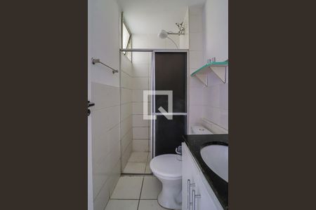 Apartamento à venda com 60m², 2 quartos e 1 vagaBanheiro 