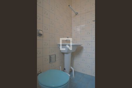 Casa à venda com 260m², 6 quartos e 3 vagas Casa à venda com 260m², 6 quartos e 3 vagasBanheiro da Suíte 1