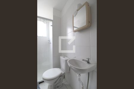 Apartamento para alugar com 42m², 2 quartos e 1 vagaBanheiro