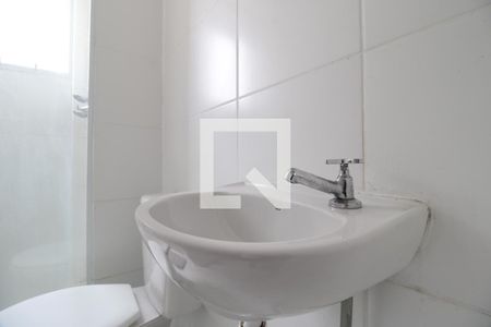 Apartamento para alugar com 42m², 2 quartos e 1 vagaBanheiro