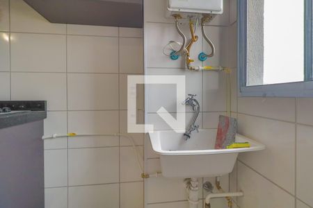 Apartamento para alugar com 41m², 2 quartos e sem vagaÁrea de Serviço
