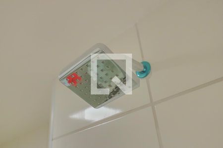 Apartamento para alugar com 41m², 2 quartos e sem vagaBanheiro