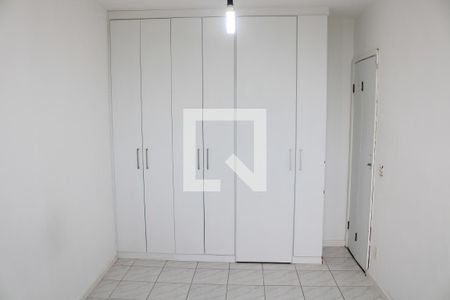 Apartamento à venda com 40m², 2 quartos e 2 vagasSuíte