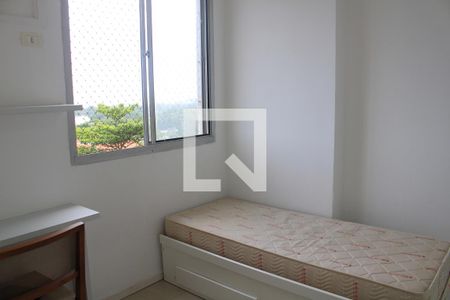 Apartamento à venda com 40m², 2 quartos e 2 vagasQuarto