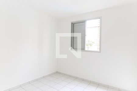 Quarto de apartamento para alugar com 2 quartos, 52m² em Jardim America, São José dos Campos