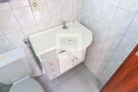 Apartamento para alugar com 52m², 2 quartos e 1 vagaBanheiro