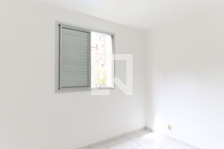 Quarto de apartamento para alugar com 2 quartos, 52m² em Jardim America, São José dos Campos