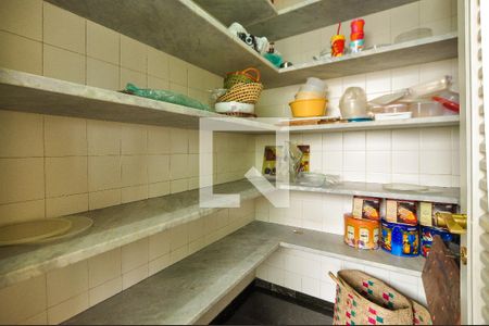 Apartamento à venda com 297m², 3 quartos e 3 vagas Apartamento à venda com 297m², 3 quartos e 3 vagasDespensa