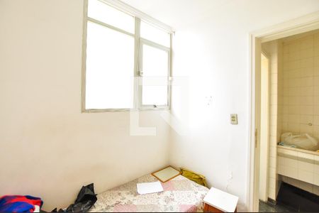 Apartamento à venda com 297m², 3 quartos e 3 vagas Apartamento à venda com 297m², 3 quartos e 3 vagasQuarto de Serviço