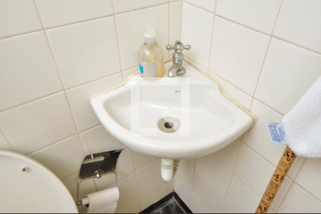 Apartamento à venda com 297m², 3 quartos e 3 vagas Apartamento à venda com 297m², 3 quartos e 3 vagasBanheiro de serviço