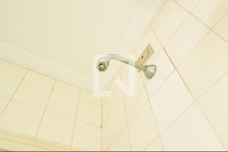 Apartamento à venda com 297m², 3 quartos e 3 vagas Apartamento à venda com 297m², 3 quartos e 3 vagasBanheiro de serviço