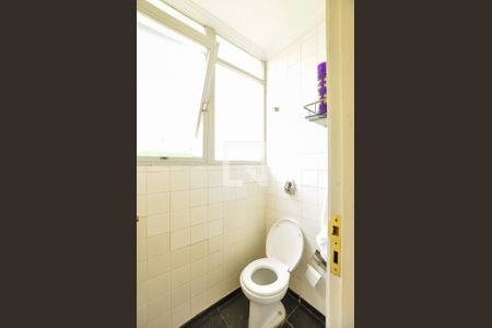 Apartamento à venda com 297m², 3 quartos e 3 vagas Apartamento à venda com 297m², 3 quartos e 3 vagasBanheiro de serviço