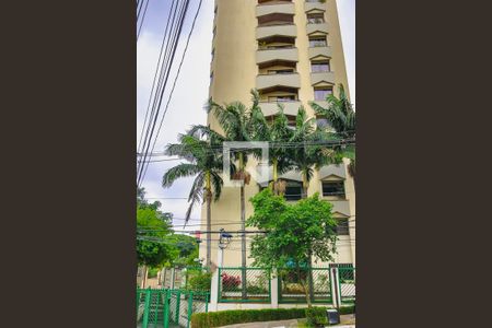 Fachada de apartamento à venda com 3 quartos, 149m² em Vila Mariana, São Paulo