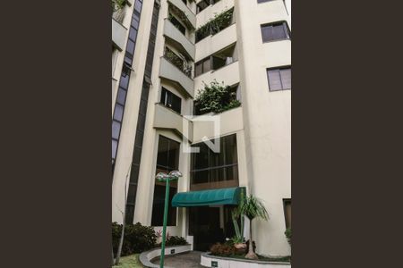 Apartamento à venda com 149m², 3 quartos e 3 vagasFachada