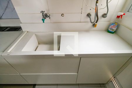 Área de Serviço de apartamento para alugar com 2 quartos, 70m² em Jardim Parque Morumbi, São Paulo