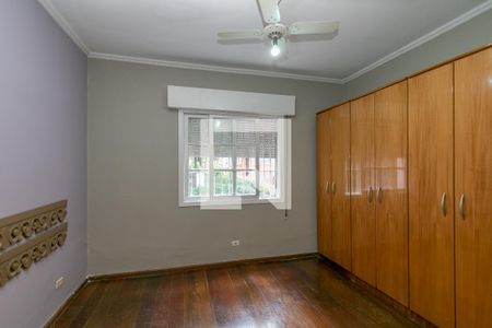 Apartamento à venda com 98m², 2 quartos e sem vagaQuarto 1