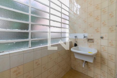 Apartamento à venda com 98m², 2 quartos e sem vagaLavanderia