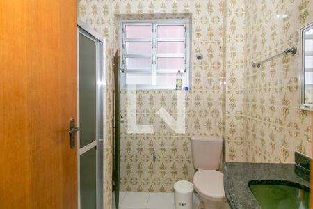 Apartamento à venda com 98m², 2 quartos e sem vagaBanheiro