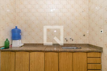 Apartamento à venda com 98m², 2 quartos e sem vagaCozinha