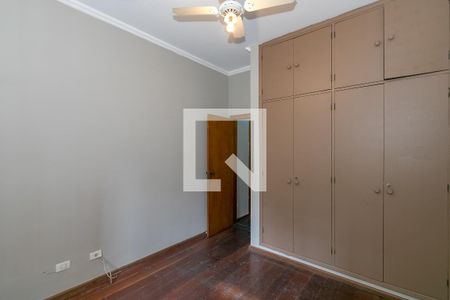 Apartamento à venda com 98m², 2 quartos e sem vagaQuarto 2