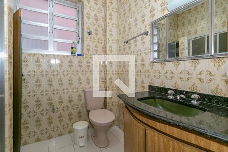 Apartamento à venda com 98m², 2 quartos e sem vagaBanheiro