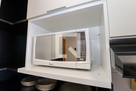 Apartamento para alugar com 35m², 1 quarto e 1 vagaMicroondas