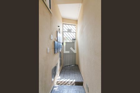Apartamento para alugar com 31m², 1 quarto e sem vaga Apartamento para alugar com 31m², 1 quarto e sem vaga Entrada