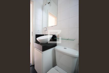 Apartamento para alugar com 90m², 3 quartos e 2 vagasBanheiro Social