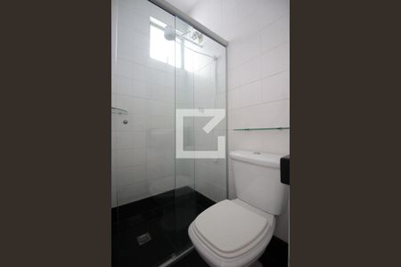 Apartamento para alugar com 90m², 3 quartos e 2 vagasBanheiro da Suite 1