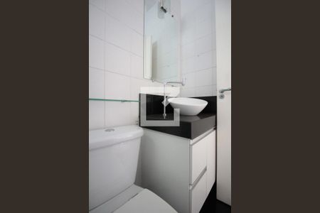 Apartamento para alugar com 90m², 3 quartos e 2 vagasBanheiro da Suite 1