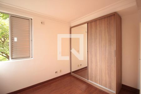 Apartamento para alugar com 90m², 3 quartos e 2 vagasSuite 1