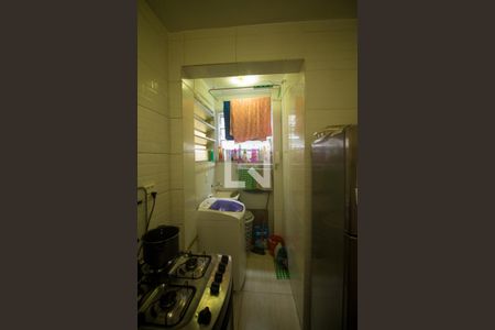 Apartamento à venda com 40m², 1 quarto e 1 vagaÁrea de Serviço